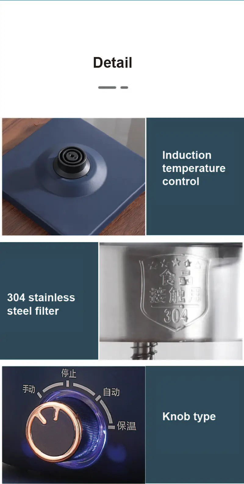 THÉIÈRE électrique multifonction,  avec fonction vapeur et maintien au chaud automatique (220 V).
