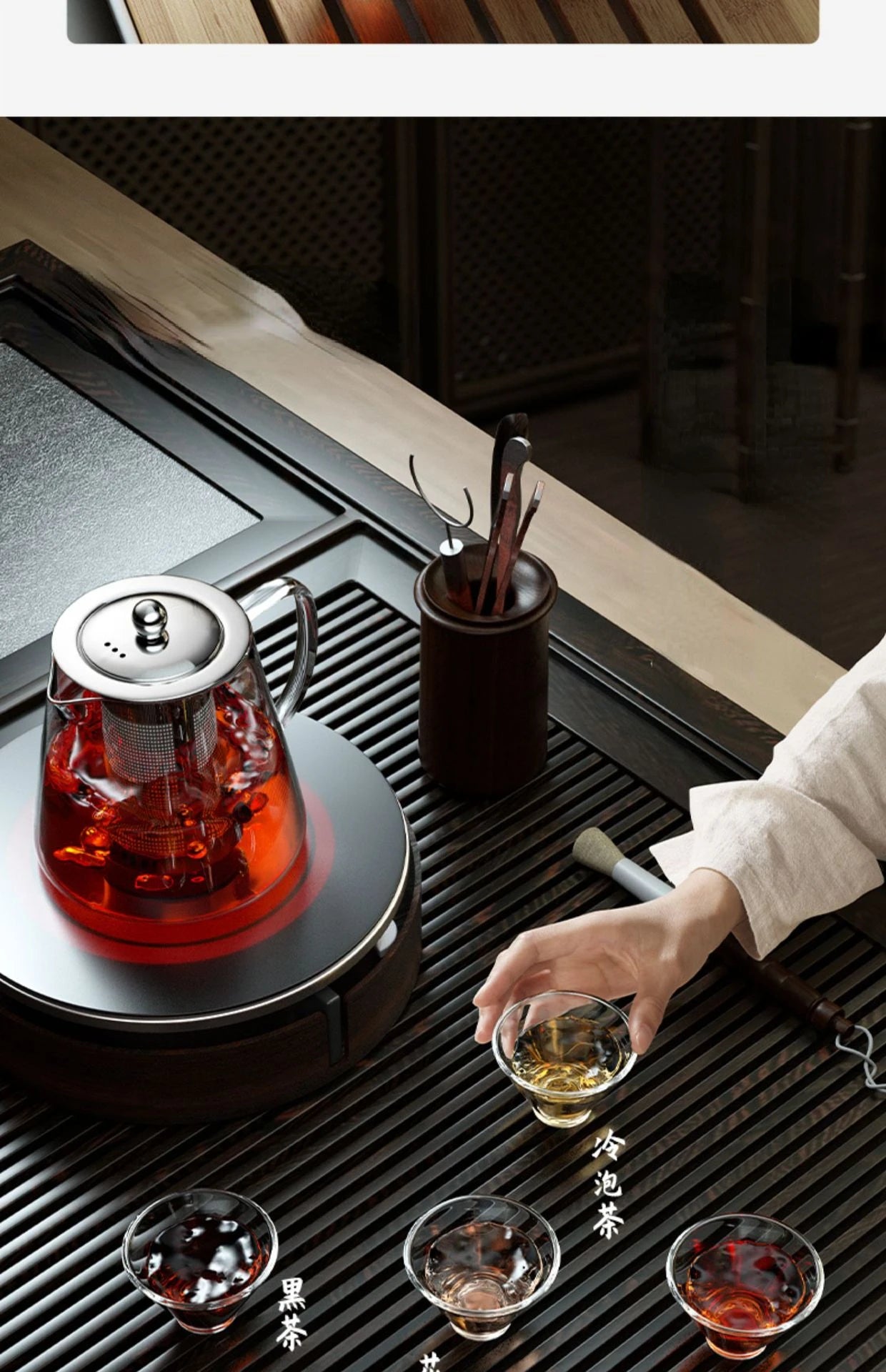 Théière en verre résistant à la chaleur avec infuseur à thé en acier inoxydable...