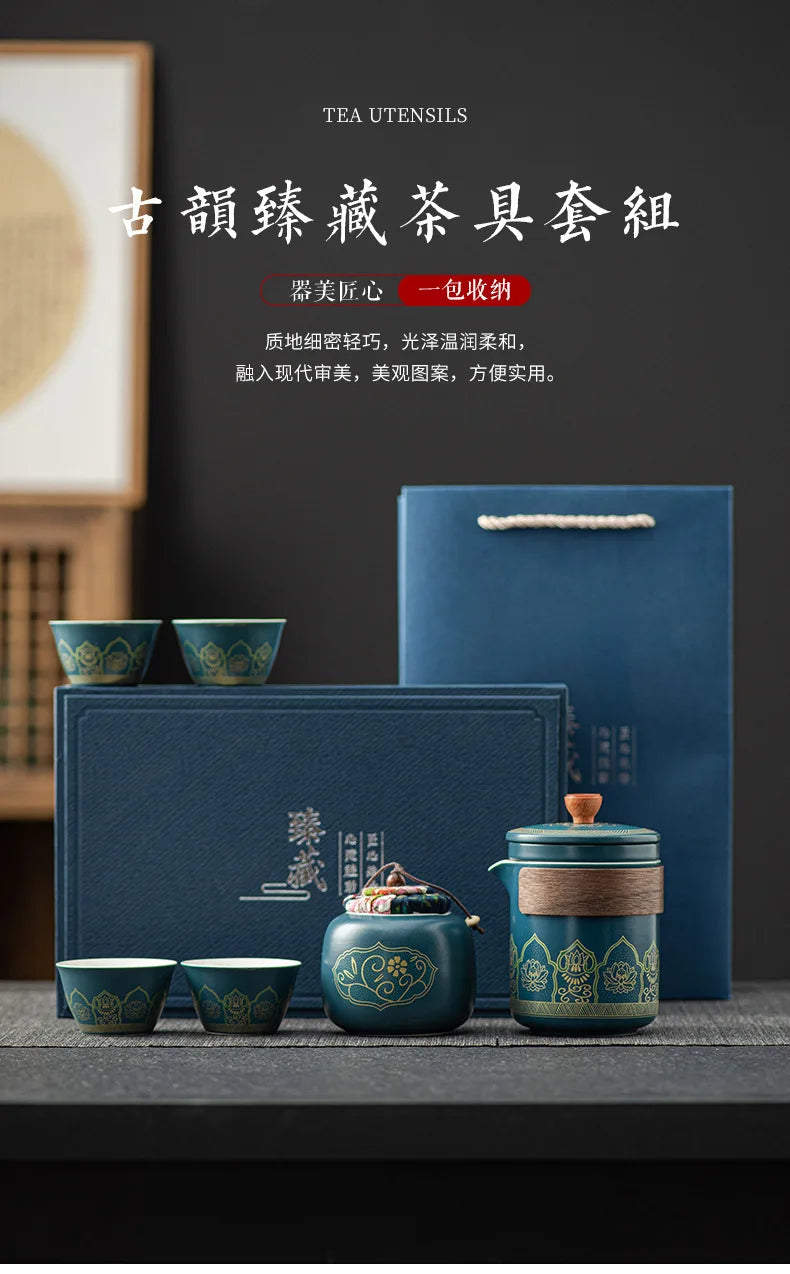 Service à thé comprenant une théière et quatre tasses, un coffret cadeau premium. Service en porcelaine chinoise de luxe...