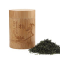 Boîte Thé Bambou Sculpté | Rangement Organiseur Premium ThéZen-Pro